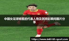 FC首尔官方：我们向球迷致歉，亚冠战绩低迷理应接受批评