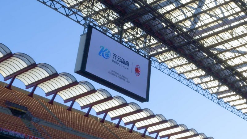斯基