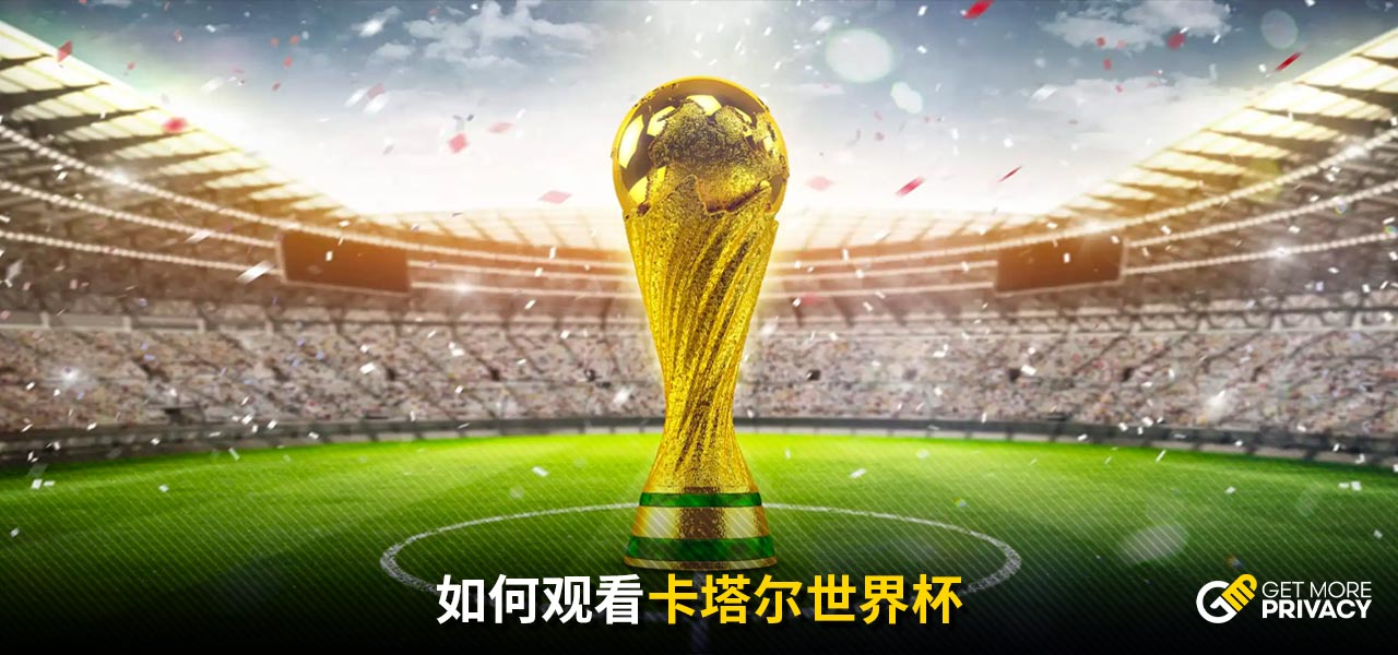 式已经在国