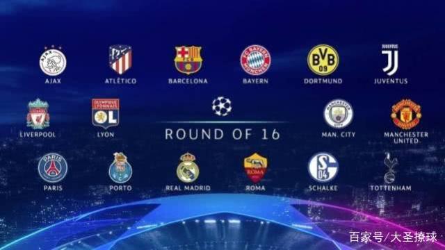 成熟的球技 成熟的球技